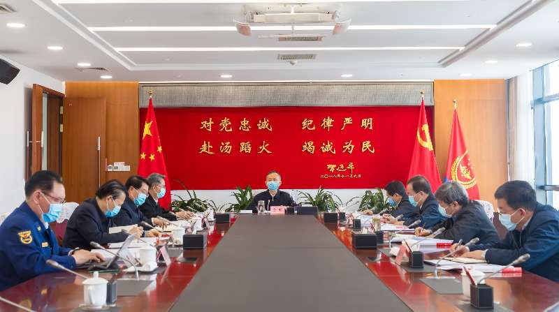 黄色刺激到下面流水免费看视频黄明在应急管理部党委会上强调 着力加强党委班子自...
